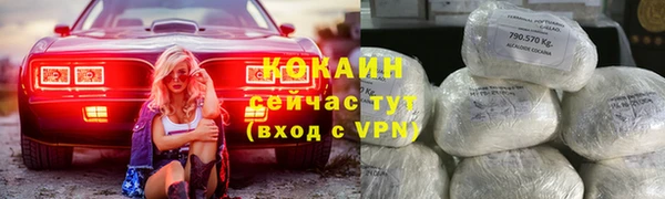 прущая мука Балахна